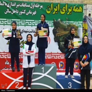 3 مدال رنگارنگ تیراندازی با کمان رنکینگ کشوری توسط نوجوانان زنجانی