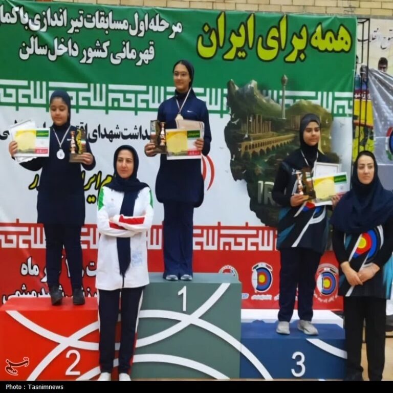 3 مدال رنگارنگ تیراندازی با کمان رنکینگ کشوری توسط نوجوانان زنجانی
