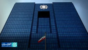 3ابزار جدید بانک مرکزی برای کنترل بازار/ کاهش قیمت در راه است؟