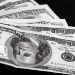 آخرین قیمت دلار امروز چهارشنبه 10دی/ کاهش قیمت + جدول