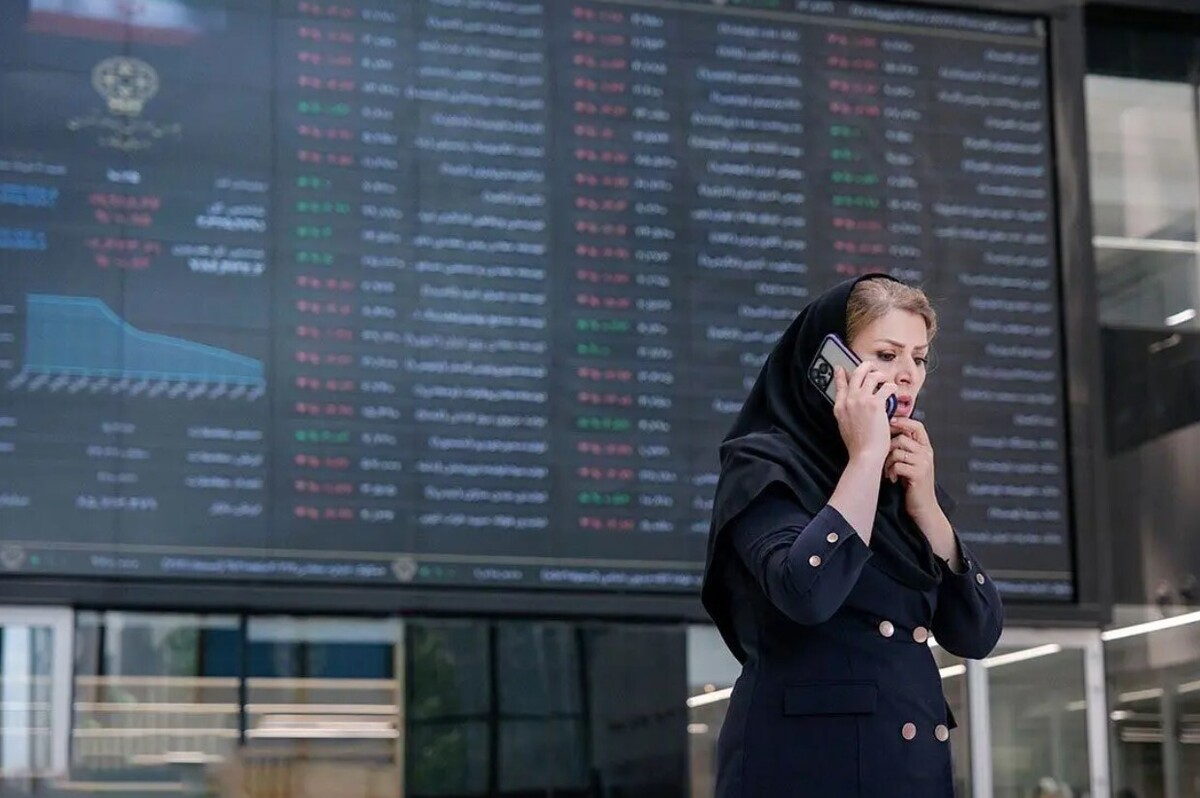 آماده باش برای بورس ۱۴۰۴ / همراه آموزش ۲۲ میلیون تومان هدیه بگیرید!