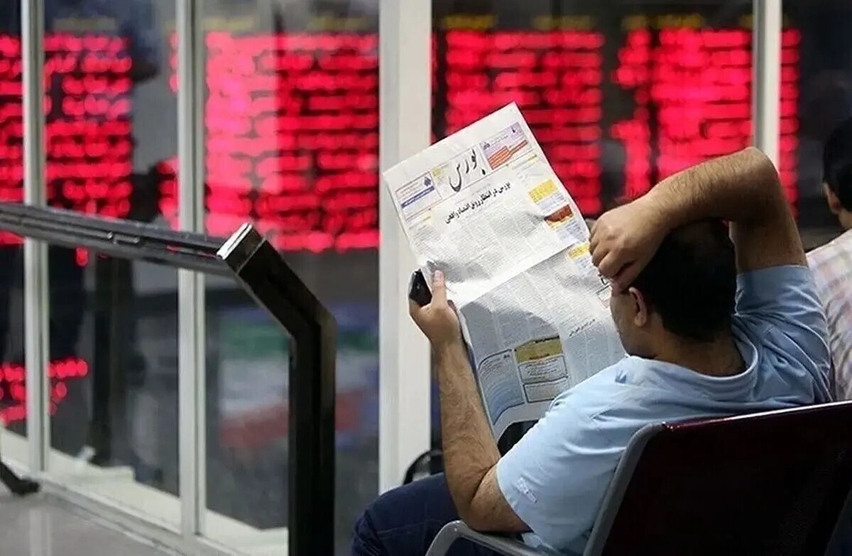 آیا سرمایه‌گذاری در بازار سهام ایران سودآور خواهد بود؟