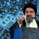 آیت‌الله خاتمی: رفع مشکلات اقتصادی نیازمند اقدام عملی و تصمیم مؤثر است