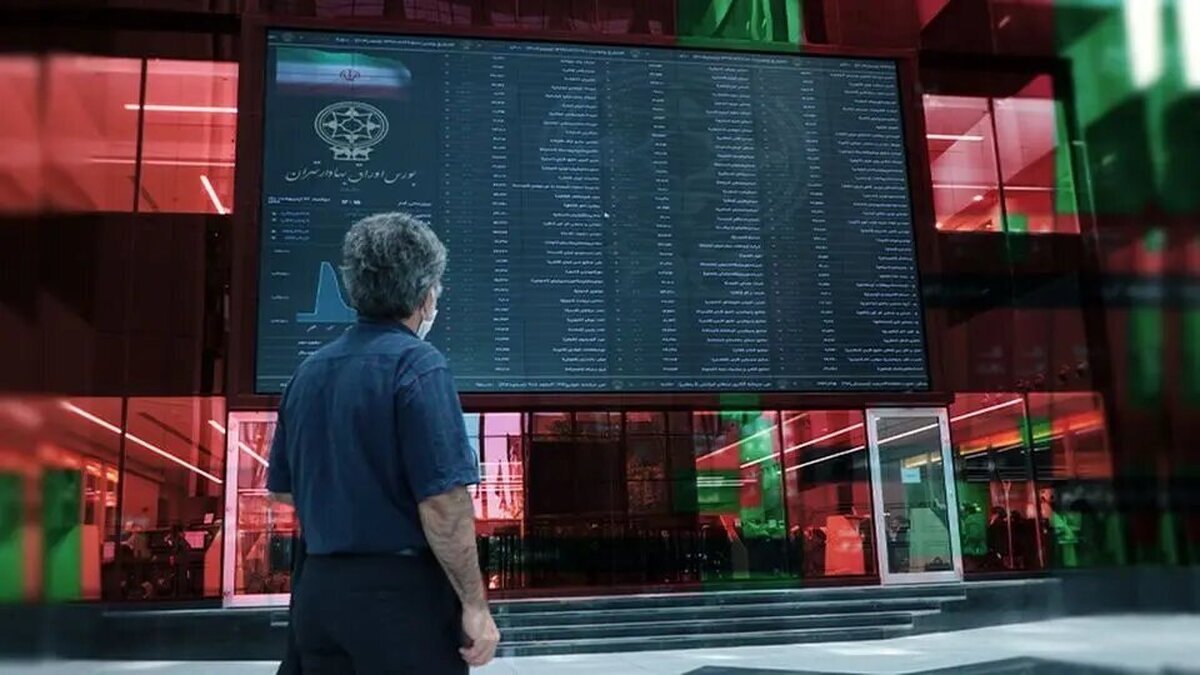 ارزش سهام عدالت امروز چهارشنبه ۲۱ آبان ۱۴۰۴+ جدول