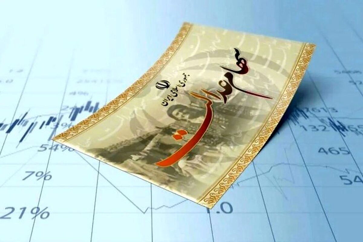 ارزش سهام عدالت امروز ۱۹ خرداد ۱۴۰۴ چقدر شد؟ + جدول