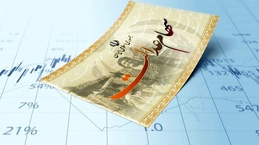 ارزش سهام عدالت ۵۳۲ هزار تومانی امروز سه‌شنبه ۲۴ تیر ۱۴۰۴+ جدول