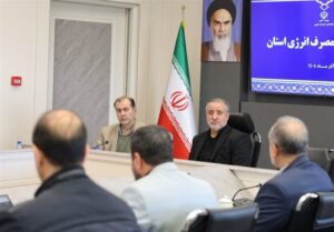 استاندار خراسان جنوبی: جدیت در مدیریت مصرف انرژی و استفاده از منابع جایگزین ضروری است