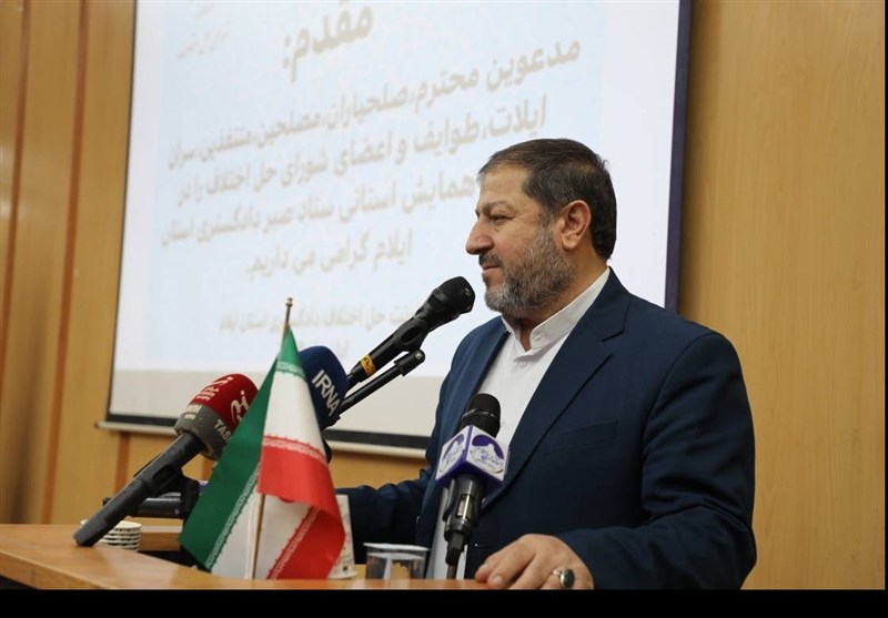 افزایش 79 درصدی سازش در پرونده‌های قضایی ایلام