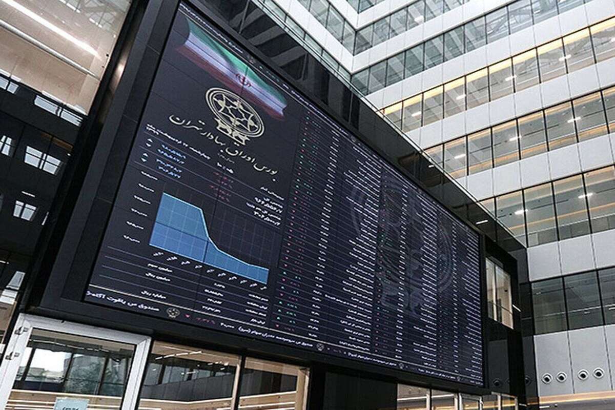 افزایش ۱۳ هزار واحدی شاخص کل بورس