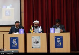 امضای تفاهم‌نامه استراتژیک برای توسعه «مدل زبانی بزرگ بومی»