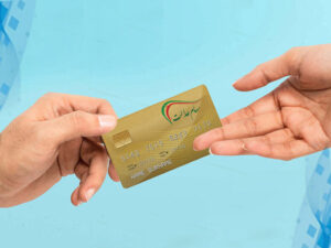 اگر سود سهام عدالت برایتان واریز نشده بخوانید