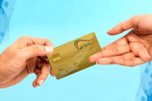 اگر سود سهام عدالت نگرفتید؛ با این شماره تماس بگیرید