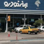 ایران خودرو نرخ جدید محصولاتش را اعلام کرد + لیست قیمت ها