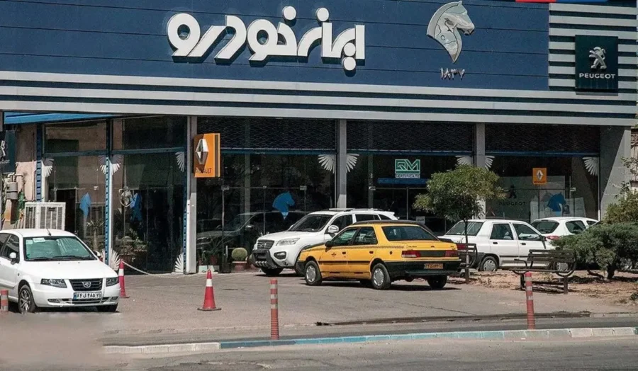 ایران خودرو نرخ جدید محصولاتش را اعلام کرد + لیست قیمت ها