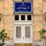 ایران نیروی دریایی کانادا را «سازمان تروریستی» اعلام کرد