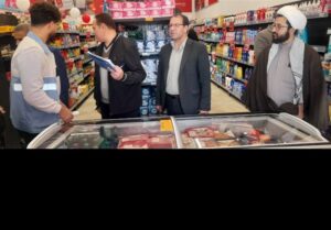 بازدید فرماندار چوار از مراکز عرضه کالاهای اساسی