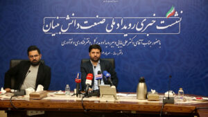 بررسی موانع توسعه و رشد دانش‌بنیان‌ها / بسته‌ حمایتی از شرکت‌های دانش‌بنیان تدوین شد