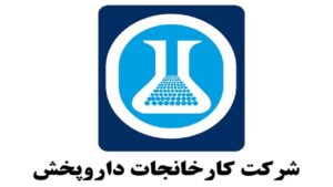 بررسی نموداری «دارو» و پتانسیل های رشد سال آتی…