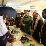 برپایی نمایشگاه علم و فناوری بسیج در چهارمحال و بختیاری 