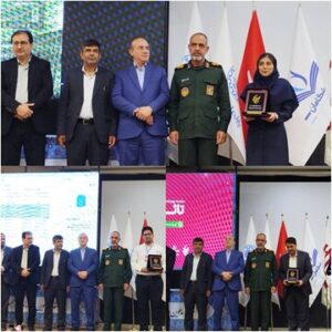 برگزاری رویداد ملی تا ثریا در چهارمحال و بختیاری