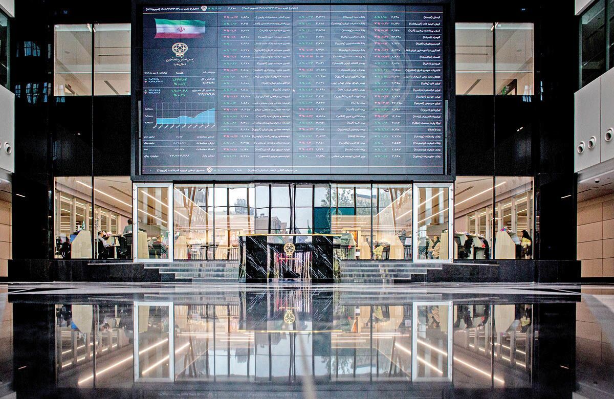 بورس تهران شنبه ۱ شهریور ۱۴۰۴ تعطیل شد؟