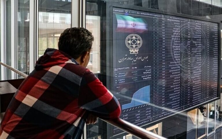 بورس قرمز شد / افت ۲۳ هزار واحدی شاخص