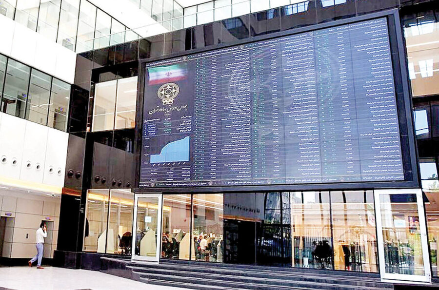 بورس منفی آغاز کرد، شاخص هم وزن مثبت