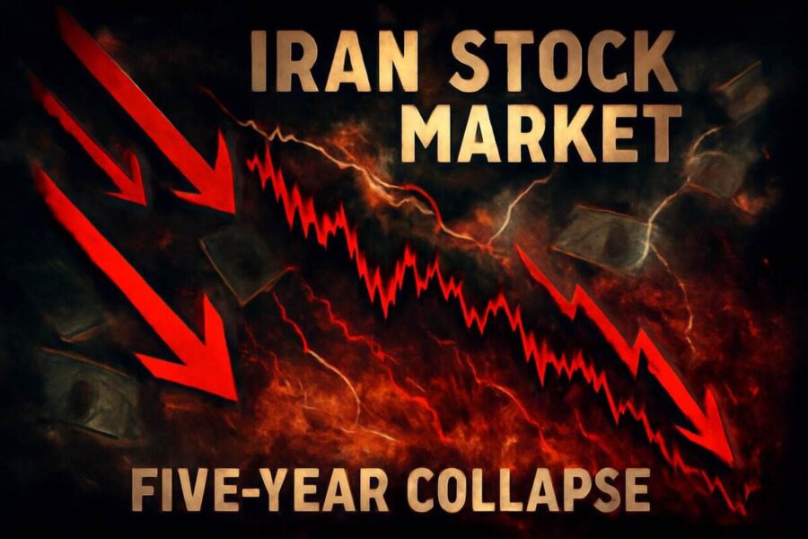 بورس کوچک‌تر از سال ۹۶/ زخمی که با زمان عمیق‌تر شد