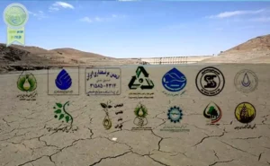 بیانیه قاطع انجمن های علمی کشاورزی: علم در برابر انکار بحران آب و خشکسالی ایران