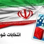 تأکید فرماندار کرمانشاه بر بی‌طرفی کامل هیئت‌های اجرایی انتخابات