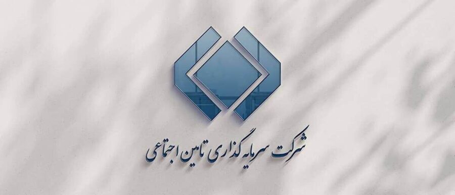 تحلیل تکنیکال و پتانسیل‌های نماد «شستا»