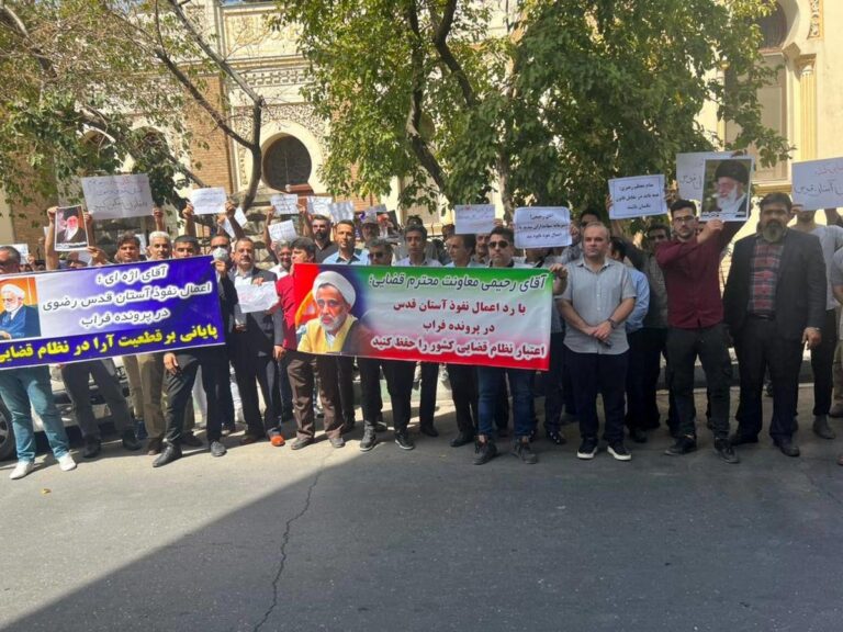 تظلم خواهی سهامداران گروه صنعتی سدید از قوه محترم قضاییه