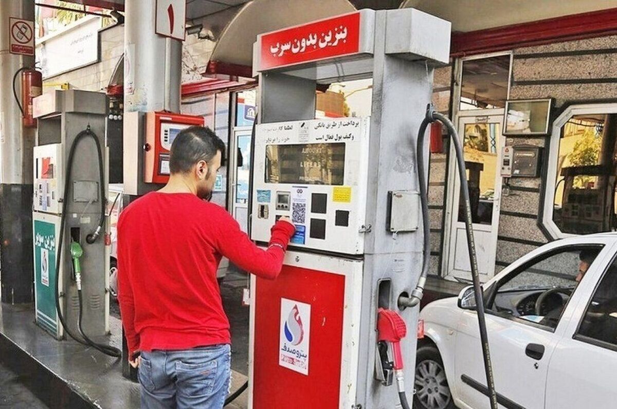 تعیین قیمت بنزین توسط بخش خصوصی / بنزین ۱۵۰۰ تومانی چقدر می‌شود؟