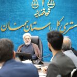 تناسب قضایی کلید کاهش هدفمند جمعیت کیفری دراستان سمنان