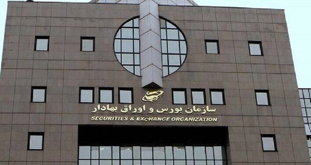 تناقض در گزارش‌های رسمی بورس/ اختلاف ۷۱ درصدی در آمار سبد سرمایه‌گذاران خارجی