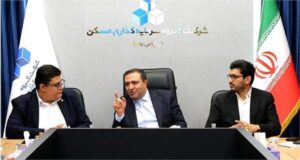 تودیع و معارفه مدیران روابط عمومی گروه سرمایه‌گذاری مسکن برگزار شد