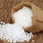 توزیع 29 هزار تن کود اوره در خراسان شمالی؛ گامی مؤثر برای افزایش تولید و امنیت غذایی