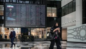 ثبت بهترین بازدهی روزانه از یک صندوق دولتی!