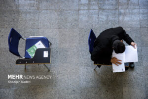 جزئیات آزمون اختصاصی «دانشجو معلم» سال ۱۴۰۵؛ امشب آخرین مهلت ثبت‌نام