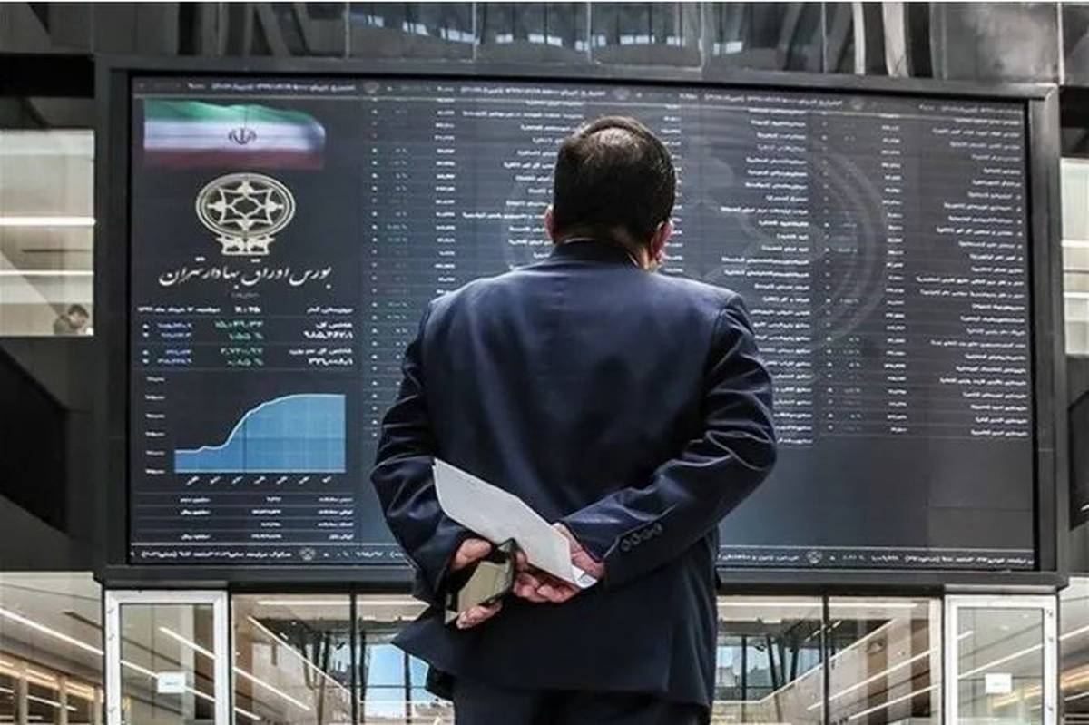 جزئیات بسته حمایتی بازار بورس در هفته جاری اعلام شد