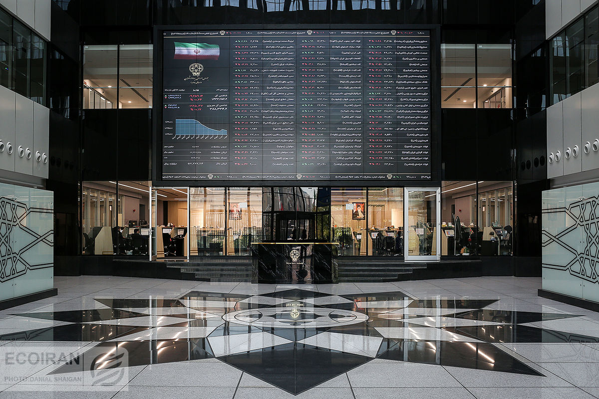 جزییات عرضه اولیه فردا در بورس/  چقدر سهام قابل خریدن هست؟