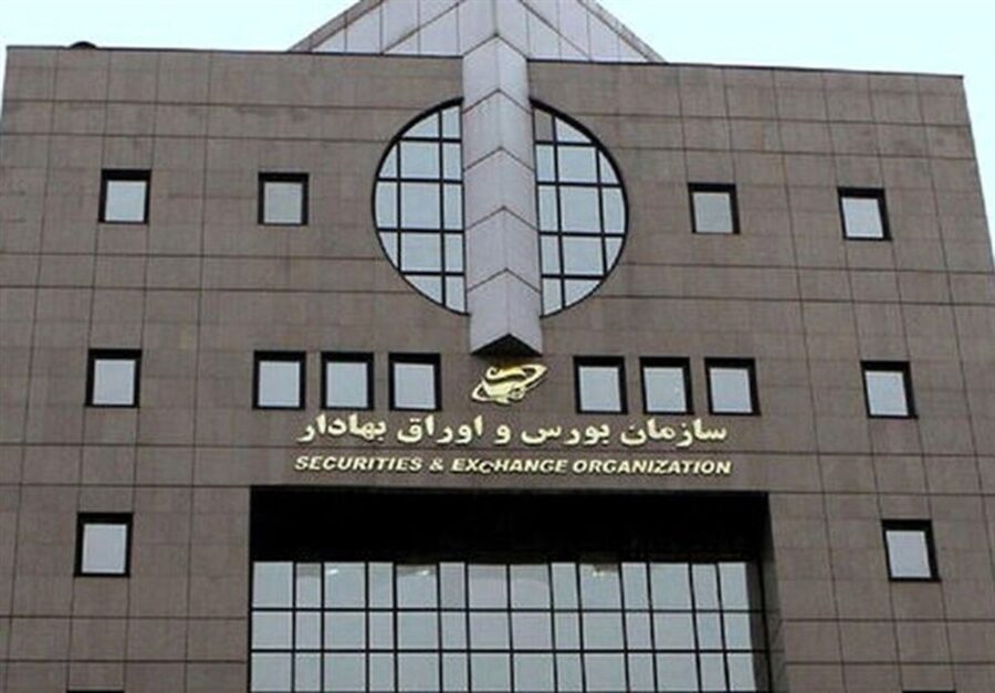 حمایت ۱۰ همتی صندوق‌های درآمد ثابت از بازار سهام