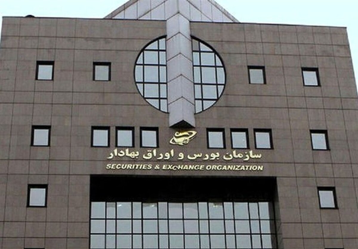 حمایت ۱۰ همتی صندوق‌های درآمد ثابت از بازار سهام