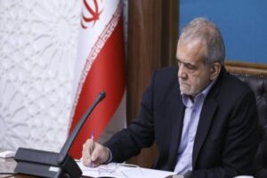 حکم انتصاب «عبدالناصر همتی» به عنوان رئیس کل بانک مرکزی