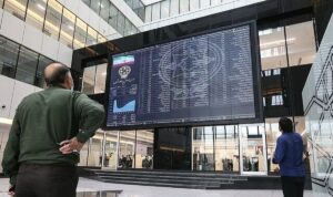 خبر خوش بانک مرکزی برای سهامداران بورس