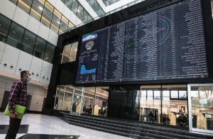 خبر خوش برای این گروه / ثبت نام سهام بورسی ۱ میلیون و ۵۰۰ هزار تومانی را از دست ندهید