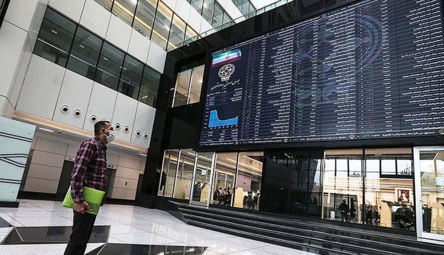 خبر خوش برای سهام‌داران / بسته حمایتی بانک مرکزی در راه است