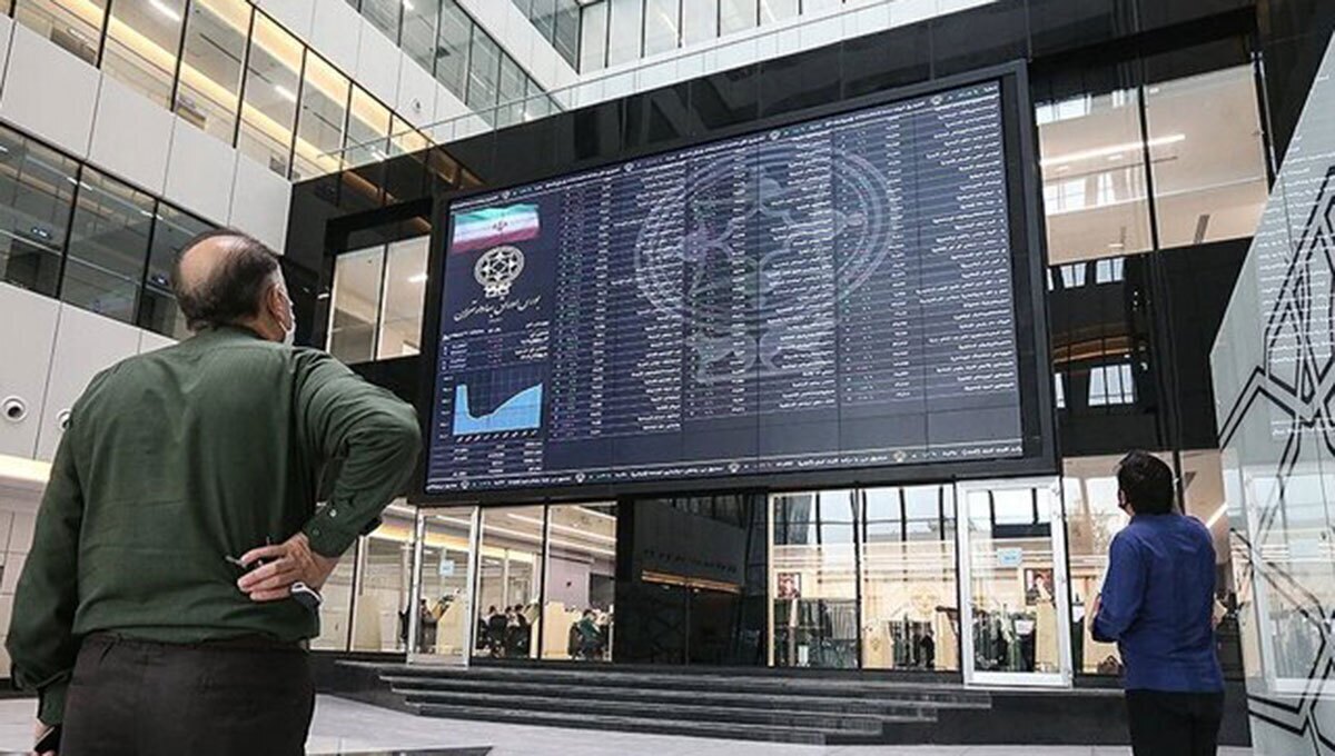 خبر مهم بورسی برای مردم