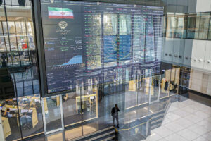 خبر مهم در مورد فرابورس