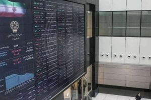 خبر مهم رئیس سازمان بورس درباره بازار سرمایه/ سهامداران بخوانند